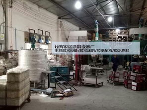 建筑108胶水生产设备与价格全解析