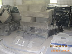 金华市婺城区和龙玻璃钢加工厂 工程机械配件与建筑设备产品指南